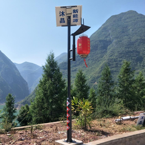 <b>重慶銅梁、景觀燈、太陽能</b>