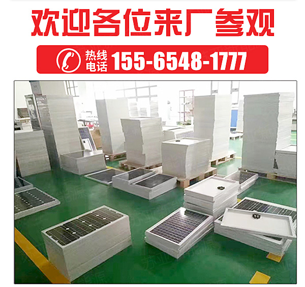 網站用600_14.jpg